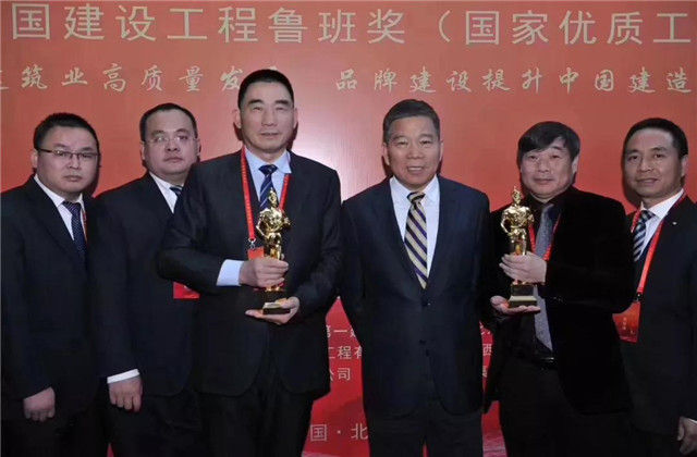 包商銀行商務(wù)大廈工程獲魯班獎(jiǎng)——中天建設(shè)喜提第二十五座魯班小金人！