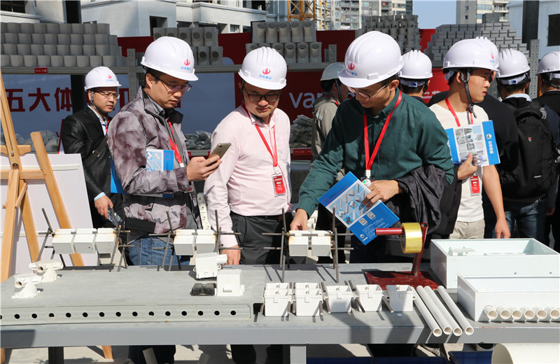 2019年11月20日，中天華南集團(tuán)等單位共同承辦的“綠色建筑高質(zhì)量發(fā)展研討會(huì)暨建筑產(chǎn)業(yè)品質(zhì)提升現(xiàn)場(chǎng)交流會(huì)”在佛山召開。