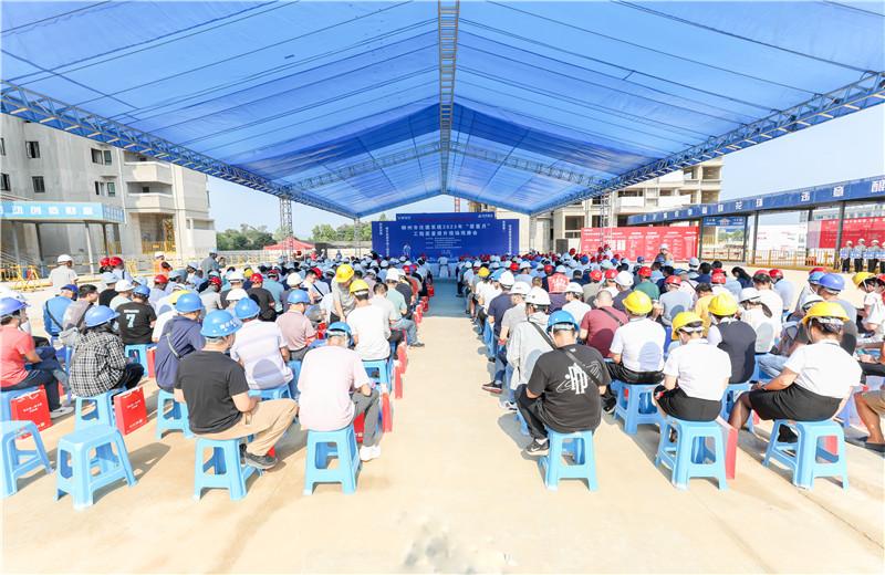 2023年9月27日，柳州市住建系統(tǒng)2023年“質(zhì)量月”工程質(zhì)量提升現(xiàn)場觀摩會在中天八建柳州萬科城白露靜苑項目成功舉行。