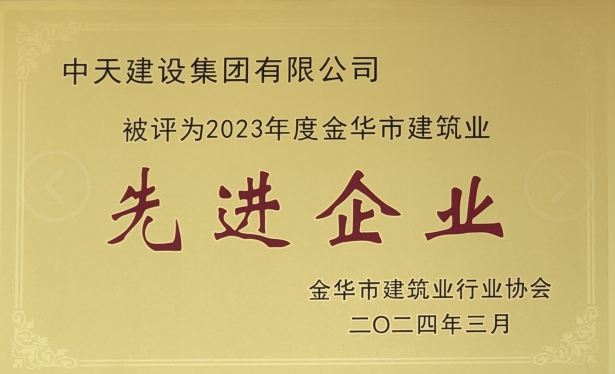 微信截圖_20241022140028.png